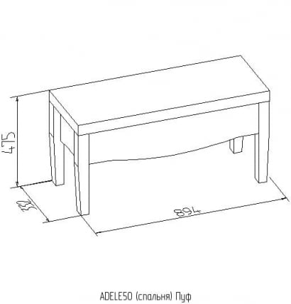 Пуф АДЕЛЕ 50 Дуб Сонома/Вензел Амбер (спальня) / ADELE Сонома/Venzel Amber_1