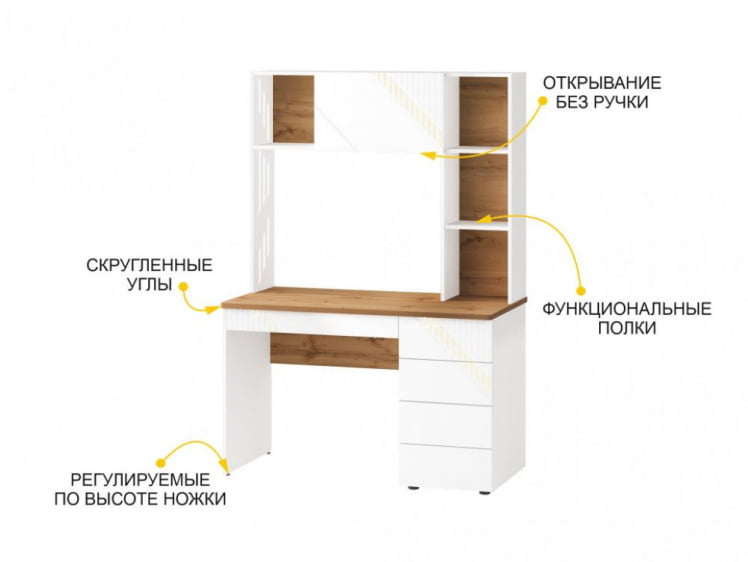 Стол с надстройкой (лев/прав) Монако 903.301 Дуб Вотан / Белый шпон / Альпийский белый_3