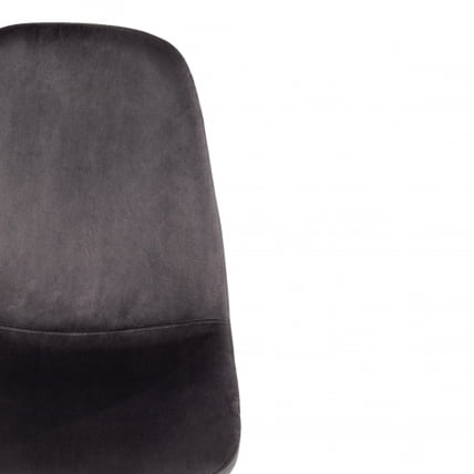 Стул БРЕЕЗЕ (мод. 4724) металл/вельвет, 44х48х87см, серый/черные ножки / BREEZE (mod._5
