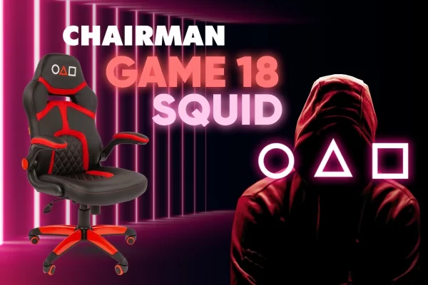 Кресло геймерское CХАИРМАН ГАМЕ 18 СКУИД / CHAIRMAN GAME SQUID_5