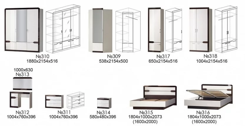 Спальня Ронда набор 1 Венге Белый глянец_1