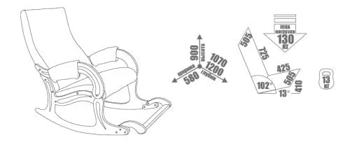Кресло-качалка Модель 707 венге / Верона Бровн / Verona Brown_1