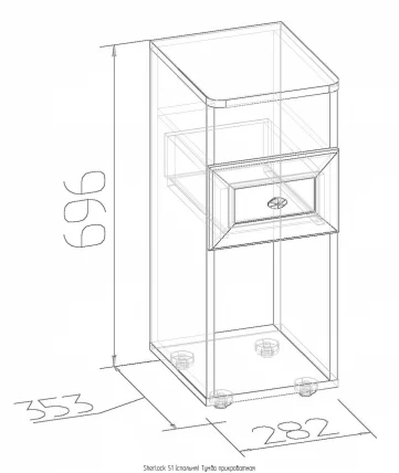 Тумба прикроватная Шерлоcк 51 Орех шоколадный (спальня) / Sherlock_1