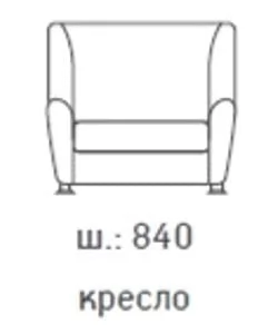 Еуроформа Европа Кресло Екотекс 3004 (бледно-сиреневый)_77629 / Euroforma Ecotex_2