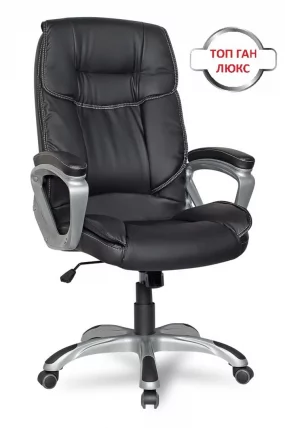 Кресло руководителя CЛГ-615 ЛКСХ Блаcк / CLG-615 LXH Black_0
