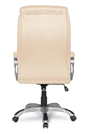 Кресло руководителя CЛГ-615 ЛКСХ Беиге / CLG-615 LXH Beige_2