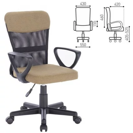 Кресло компактное БРАБИКС ДЖет МГ-315 Зеленый / BRABIX Jet MG-315_0