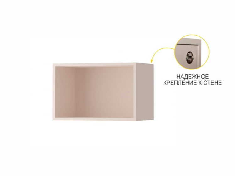 Шкаф над вытяжкой (с системой плавного закрывания) Флоренция 107.35_2