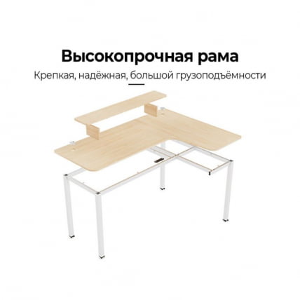 Стол письменный (для компьютера) угловой ЕУРЕКА ЕУРЕКА Л60Р-МВ, Мапле / EUREKA EUREKA L60R-MW, Maple_1