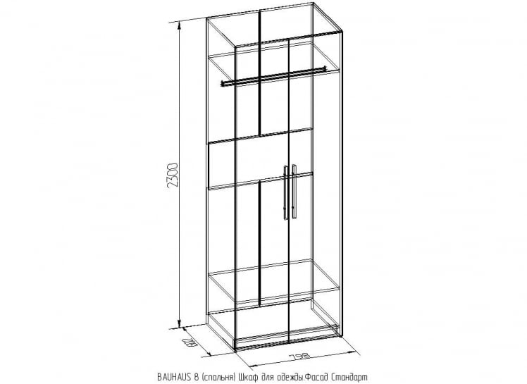 Фасад шкафа для одежды Стандарт БАУХАУС 8 Дуб Сонома (спальня)_64928 / BAUHAUS_1