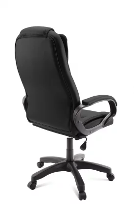 Кресло для руководителя CЛ45 Черное / CL45_1