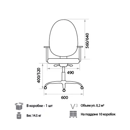 Компьютерное кресло Престиге Лукс гтпПН С38 / Prestige Lux gtpPN S38_1