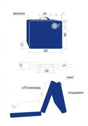 Матрас Коунтрй Лигх мини 80-200 / Country Ligh mini_3