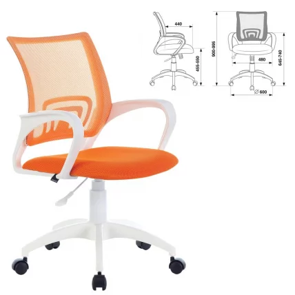 Кресло для персонала БРАБИКС Флй МГ-396В Оранжевый / BRABIX Fly MG-396W_0