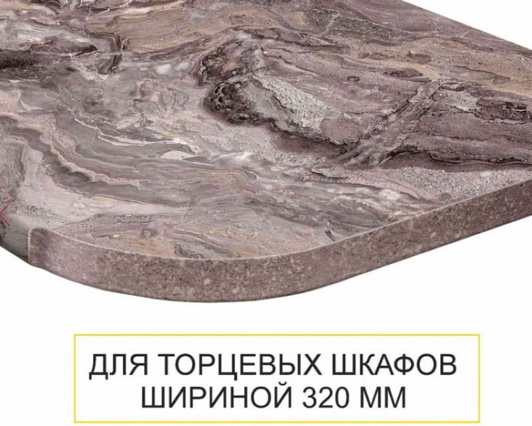 Столешница ПФ 24.300 Паладина правый радиусный_0