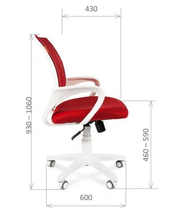 Кресло оператора CХАИРМАН 696 белый пластик (вхите) Красный / CHAIRMAN (white)_4
