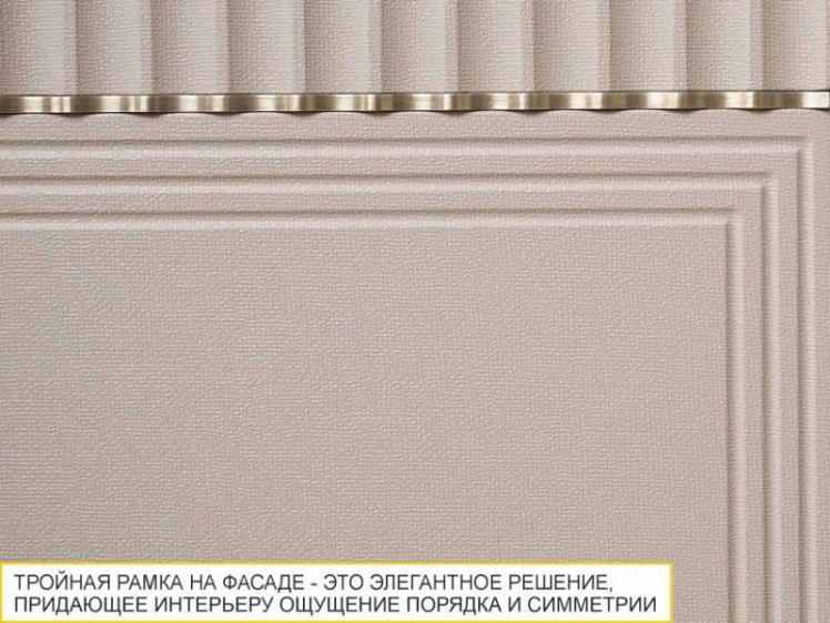 Напольный шкаф (3 ящика с системой плавного закрывания) Флоренция 107.92_4