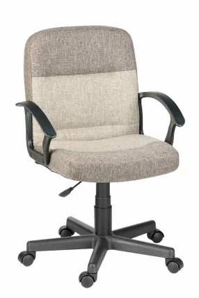 Кресло Вейтон ХОМЕ Серый-бежевый / HOME_0