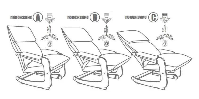 Кресло-трансформер Модель 81 венге / Верона Ванилла_3