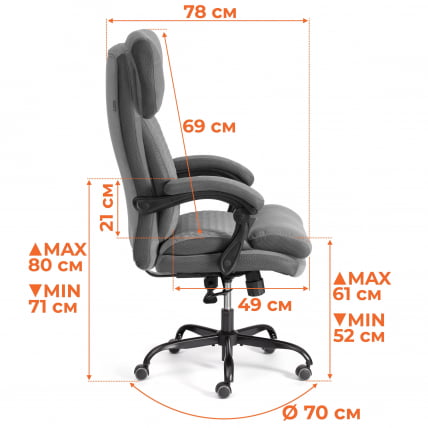 Кресло Чиеф металБЛ ткань, серый, КУБ 05/ТВ-12 / Chief metalBL KUB 05/TW-12_16