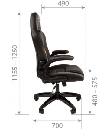 Кресло геймерское CХАИРМАН ДРАЙВ (ГАМЕ) 15 черный/желтый/белый / CHAIRMAN (GAME)_4