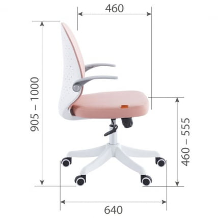 Детское компьютерное кресло CХАИРМАН CХ107 ткань розовый / CHAIRMAN CH107_8