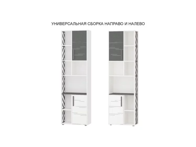 Стеллаж (лев/прав) Аляска 501.33_2