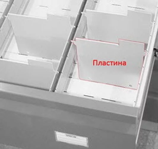 Пластина компр.для АФC. 06/2 / AFC._0