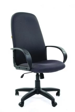 Кресло руководителя CХАИРМАН 279 ДЖП 15-5 синий / CHAIRMAN JP_2