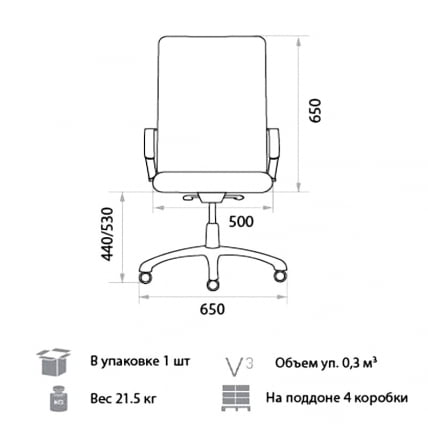 Офисное кресло ДЖордэн ПЛН ПУ01 / Jordan PLN PU01_1
