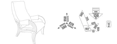 Кресло для отдыха Модель 701 венге / Верона Антазите Грей / Verona Antazite Grey_4