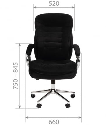 Кресло руководителя CХАИРМАН ДОМ (Хоме) 795 Коричневый / CHAIRMAN (Home)_3