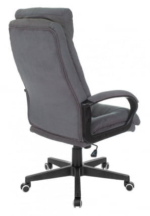 Кресло руководителя Бюрократ CХ-824 Фабриc серый Алфа 44 / CH-824 Fabric Alfa_3