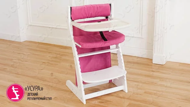 Мягкое основание Усура Азбука Розовый_0