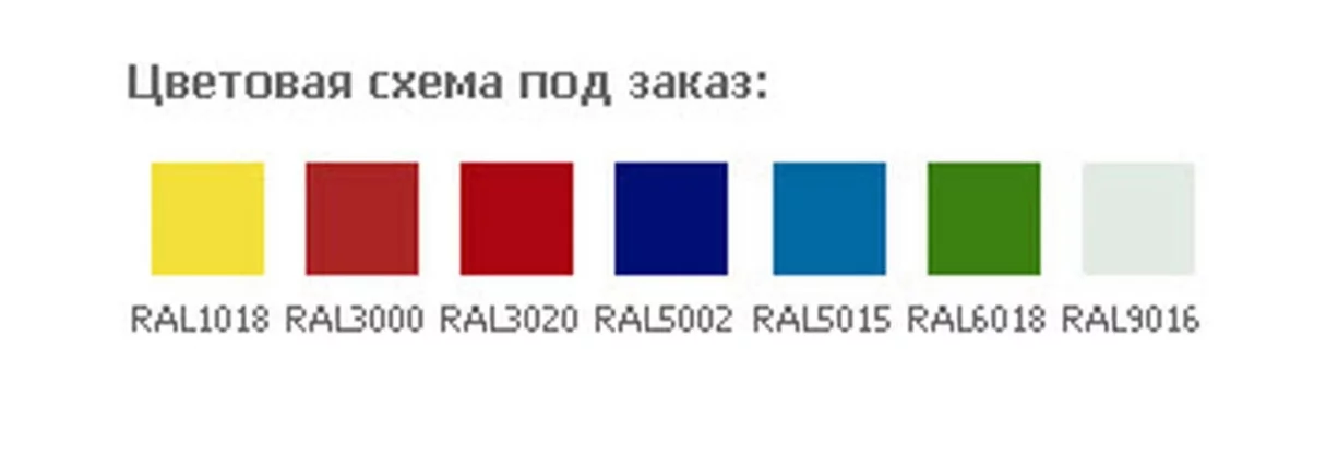 Картотечный шкаф АФC-06 / AFC-06_2