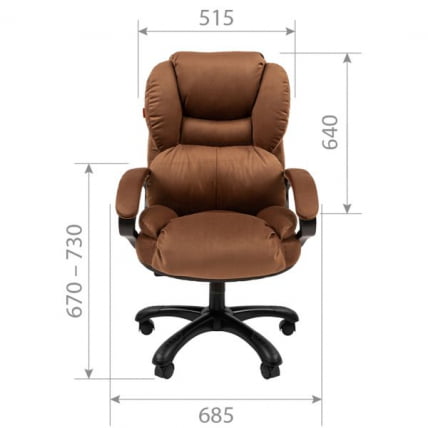 Кресло руководителя CХАИРМАН ДОМ (Хоме) 434 Коричневый / CHAIRMAN (Home)_5