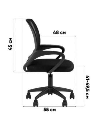 Кресло офисное ТопЧаирс Симпле СН серый пластик белый / TopChairs Simple SN_12