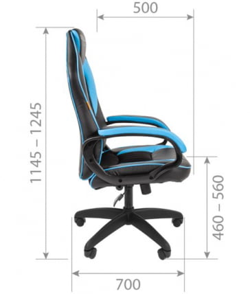 Кресло геймерское CХАИРМАН ДРАЙВ (ГАМЕ) 16 черный/голубой/белый / CHAIRMAN (GAME)_3