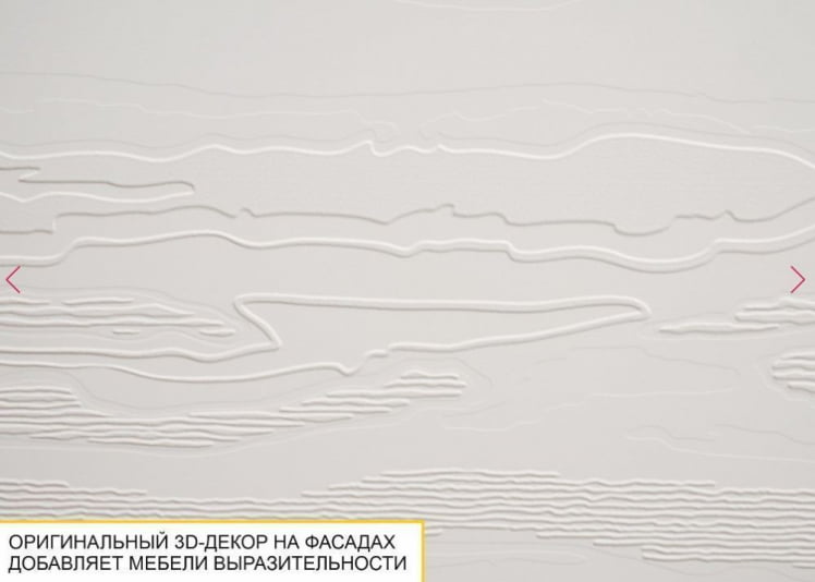 Стенка для гостиной Графит 604 402 (ширина 300 см)_7