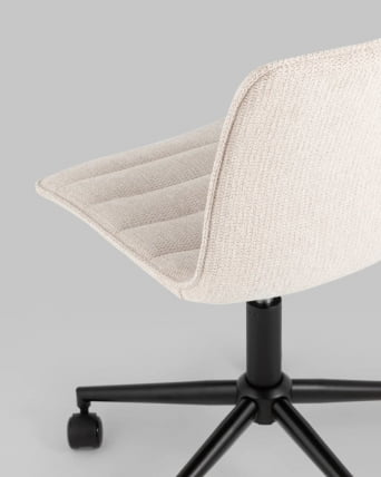 Кресло офисное Тйлер Бежевое / Tyler_4