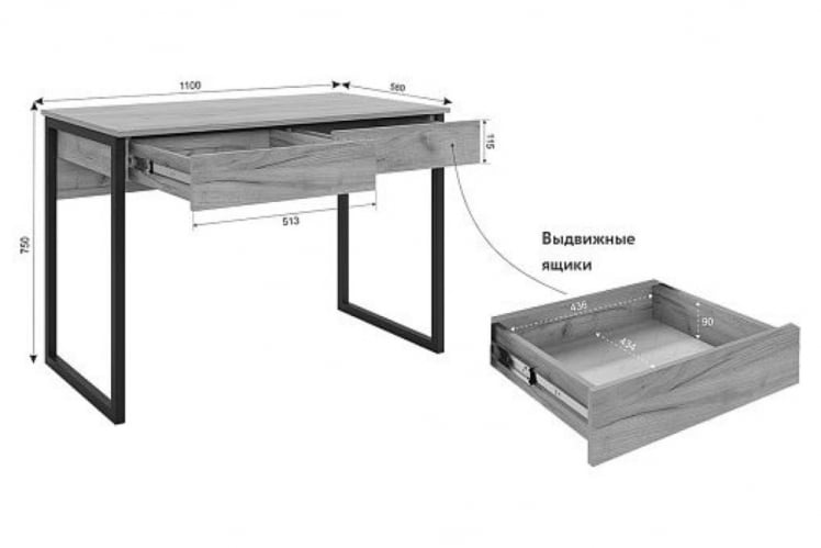 Стол Юниор СМУ-01 графит/черный муар / SMU-01_9