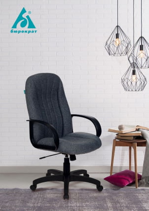 Кресло руководителя Бюрократ Т-898/3С1ГР / T-898/3С1GR_4