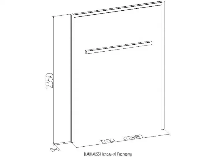 Паспарту БАУХАУС 51 Орех шоколадный (спальня) / BAUHAUS_1