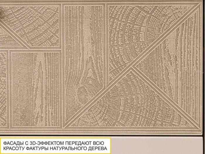 ТВ-тумба Кашемир 608.03_6