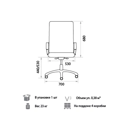 Офисное кресло Твист ДФ ПЛН ПУ17 / Twist DF PLN PU17_1