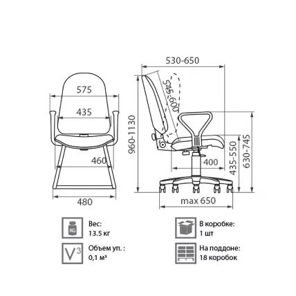 Компьютерное кресло Престиге Лукс гтпПН З11 кожзам / Prestige Lux gtpPN Z11_1