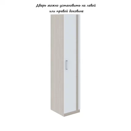 Пенал Валкер модуль №3 / Walker_0