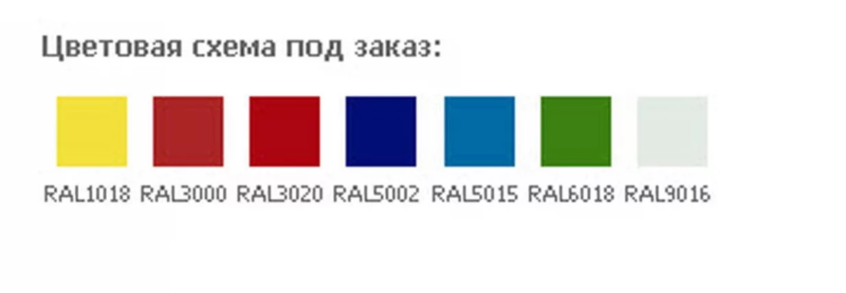 Картотека НФ-05 / NF-05_2