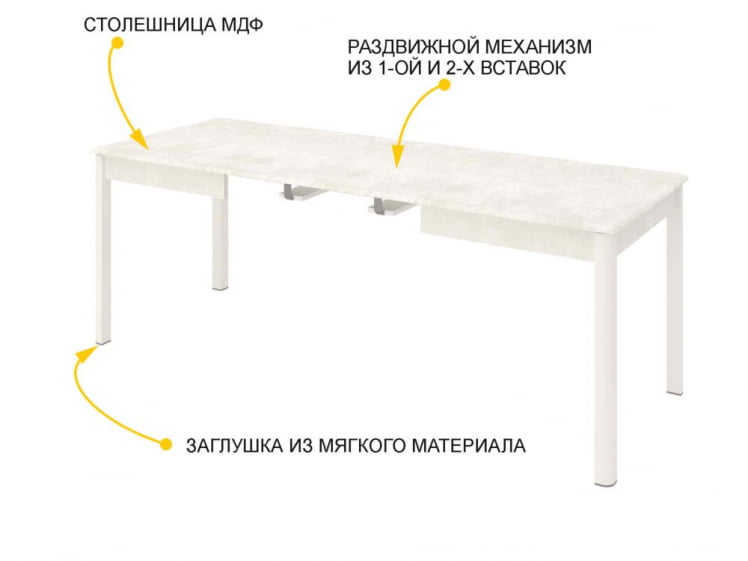 Обеденный стол Орфей 45 Мрамор темный-Оникс_3