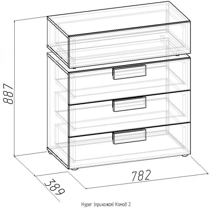 Комод 2 Хйпер Палисандр/Венге(прихожая) / Hyper_1